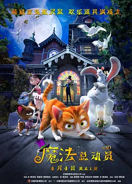 欧美日韩高清