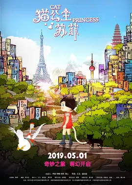 欧美日韩高清